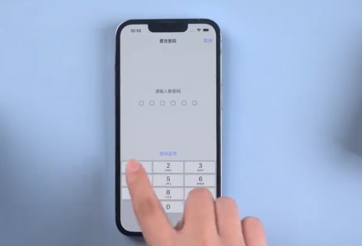 垫江苹果手机维修分享升级iOS 16后屏幕显示不可用怎么办 