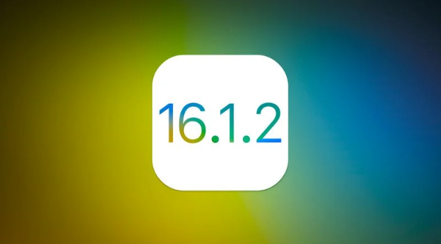 垫江苹果维修分享iOS 16.2有Bug能降级吗？ iOS 16.1.2已关闭验证 