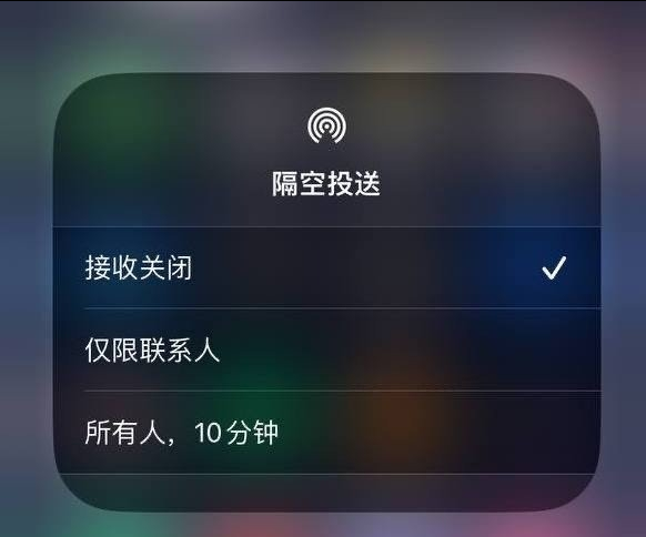 垫江苹果手机维修分享iOS 16.1.1 正式版修复了哪些问题 