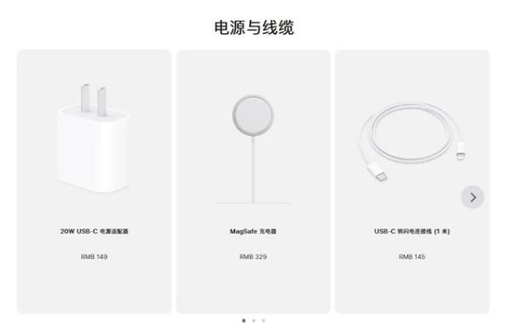 垫江苹果手机维修分享相比iPhone 14，iPhone 15有哪些变化和改进 