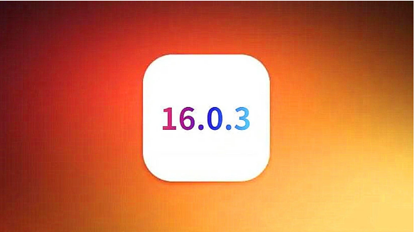 垫江苹果手机维修分享iOS16.0.3正式版值得更新吗 
