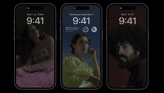垫江苹果14维修分享iPhone 14 Pro系列全天候显示会自动关闭 