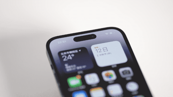 垫江苹果14维修分享如何告诉别人你换了iPhone 14 Pro 
