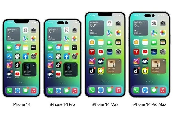 垫江苹果14维修分享iPhone14可以分期吗 