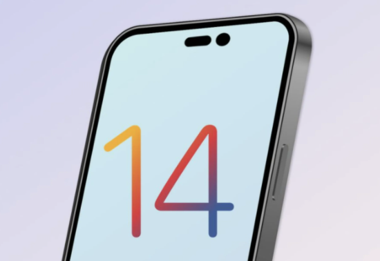 垫江苹果14维修分享苹果iPhone14最快什么时候可以到手 