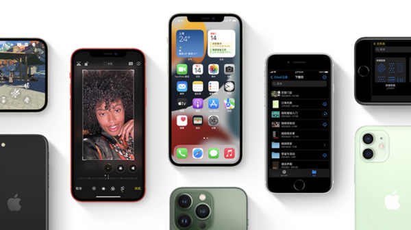 垫江苹果手机维修分享iPhone14Pro涨价吗 