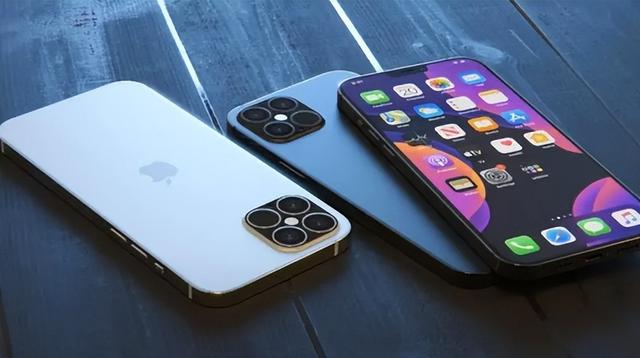 垫江苹果14维修分享iPhone 14上市后，iPhone 13会下架吗 