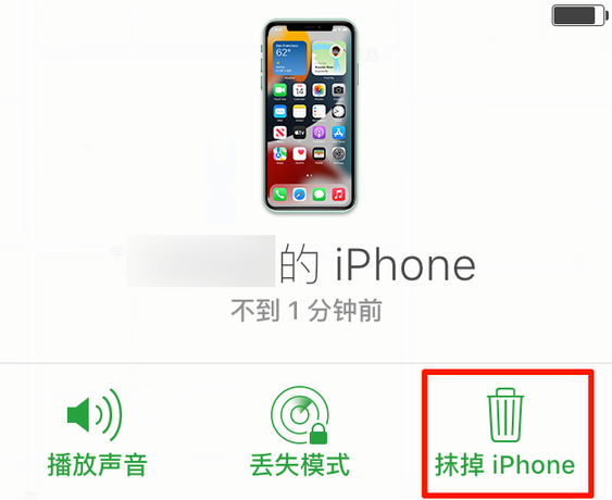 垫江苹果手机维修分享iOS 15 中值得注意的重要功能 