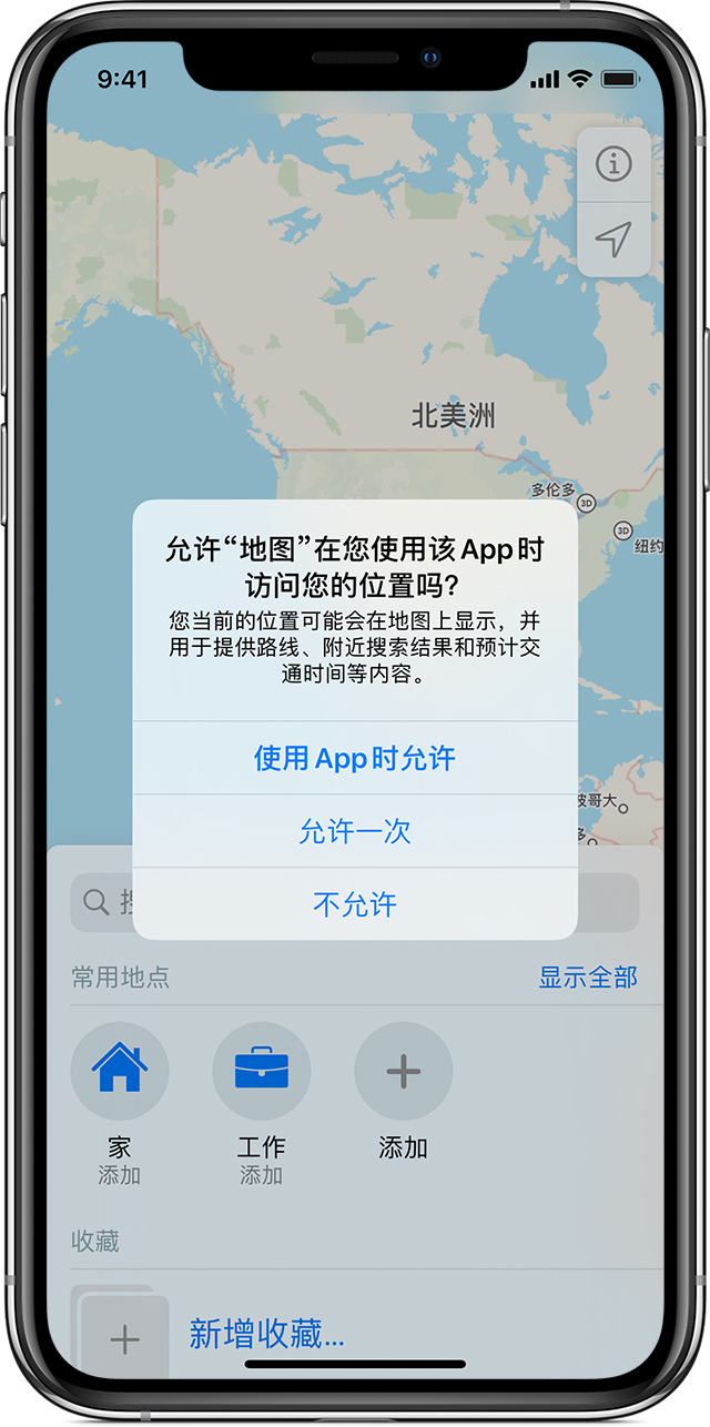 垫江苹果手机维修分享iOS 15 使用技巧 