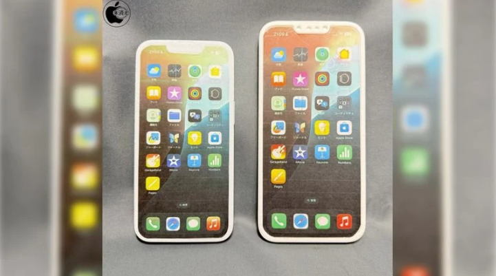 垫江苹果手机维修分享苹果会发布6.7 英寸屏 iPhone SE 4 Plus 机型吗 