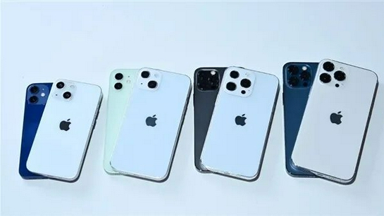 垫江苹果手机维修分享iPhone 13价格怎么样 
