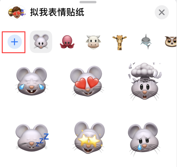 垫江苹果手机维修分享iPhone 12 小技巧 