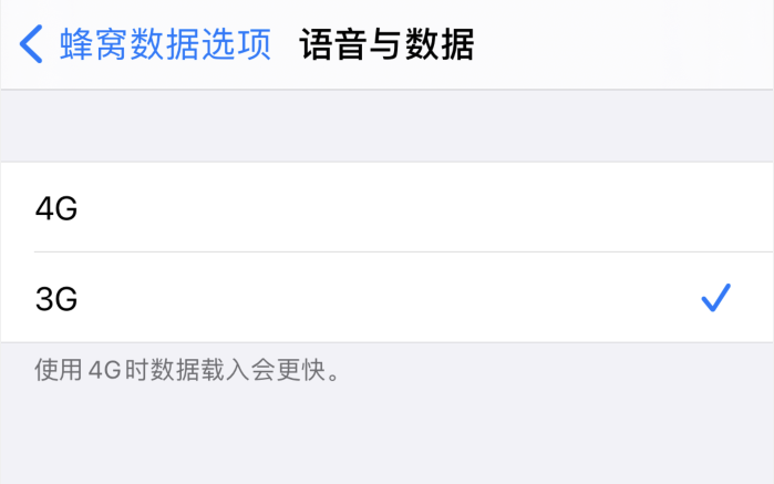 垫江苹果手机维修分享iPhone 更新系统后找不到“个人热点”选项怎么办 