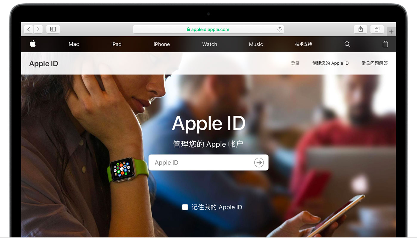 垫江苹果手机维修分享iPhone 用户需注意 