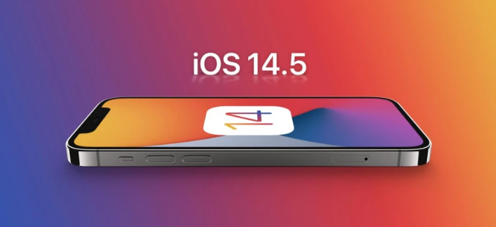 垫江苹果手机维修分享谈谈iOS14.5正式版的使用感受 