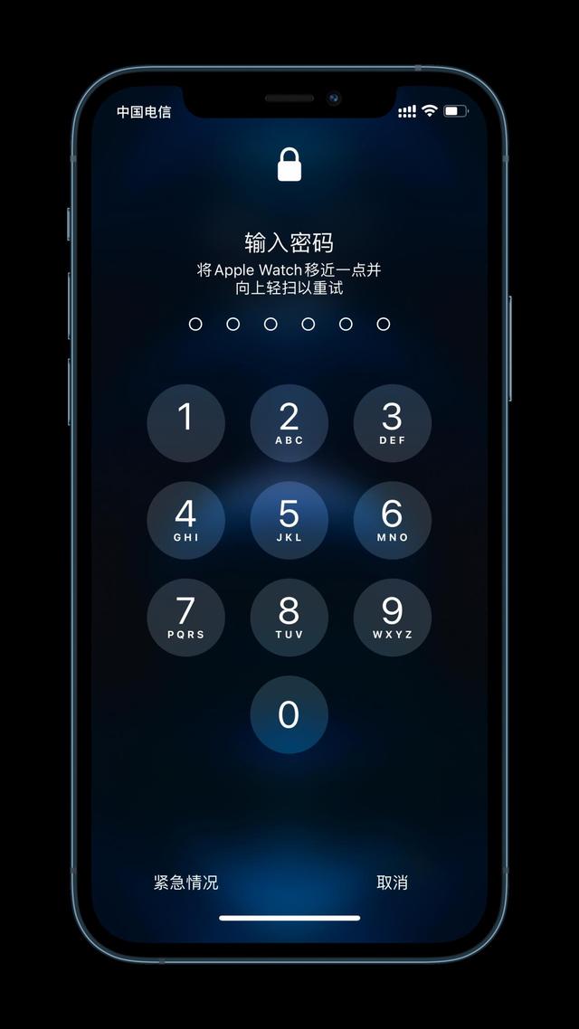 垫江苹果手机维修分享Apple Watch解锁iPhone功能效果怎么样 