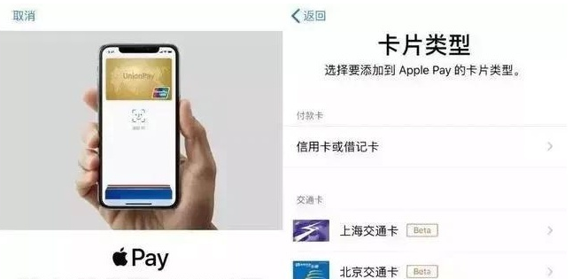 垫江苹果手机维修分享iPhone12 手机NFC使用方法 