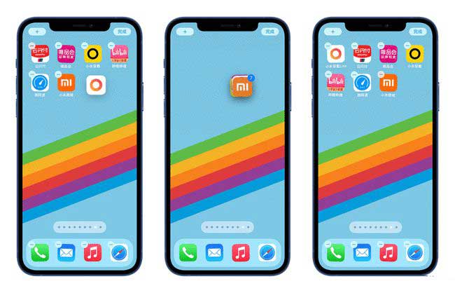垫江苹果手机维修分享iPhone 12如何批量移动 App 图标 