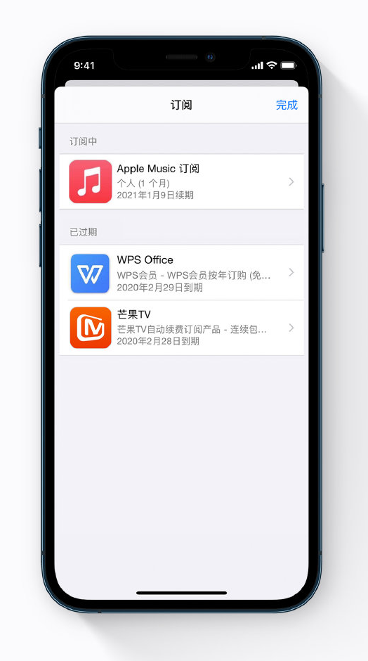 垫江苹果手机维修分享小技巧 