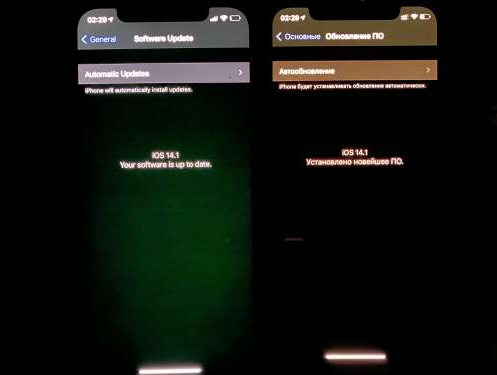 垫江苹果手机维修分享iPhone12问题汇总 