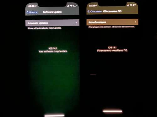 垫江苹果手机维修分享iPhone 12 显示黑色画面时发绿光怎么办 