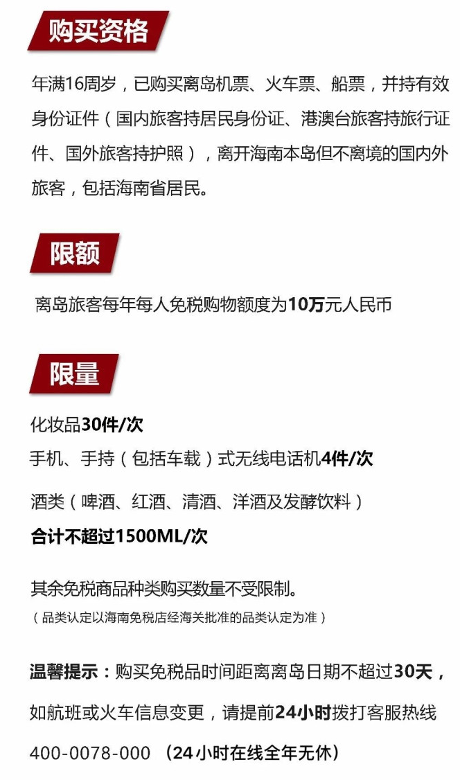 垫江苹果手机维修分享琼版 iPhone 12 售价 4784 元起，如何才能买到 