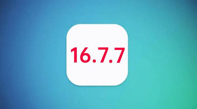 垫江苹果手机维修分享iOS 16.7.7正式版升级_iOS 16.7.7 正式版一键刷机教程 