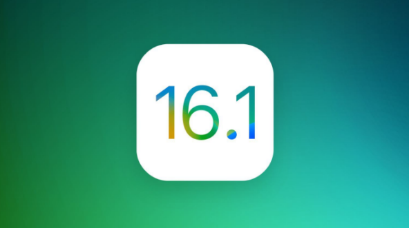垫江苹果手机维修分享iOS 16.1 RC版升级_iOS 16.1 RC版一键刷机教程 