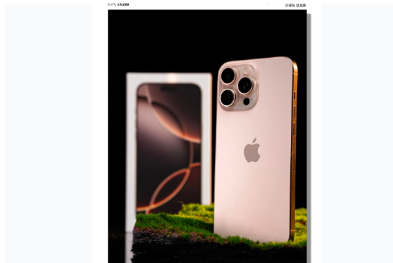 垫江苹果手机维修分享iPhone 16 Pro Max换电池 