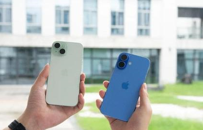 垫江苹果维修点分享iPhone 16 Plus出现自动关机的情况类型 