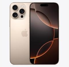 垫江苹果维修点分享iPhone 16 Pro Max发烫多重诱因解析 