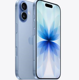 垫江苹果维修点分享iPhone 17发烫隐藏诱因解析 